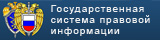 gospravo
