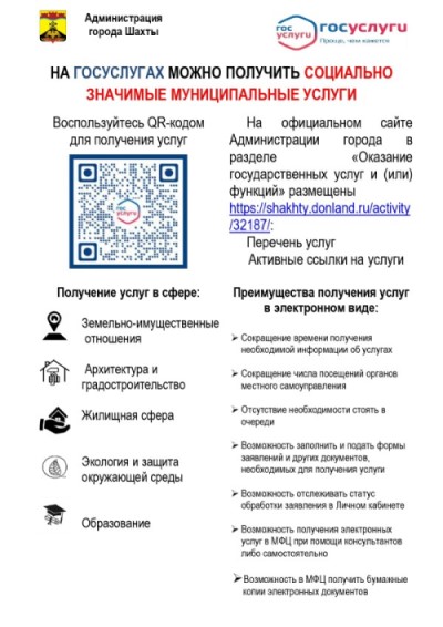 Постер 0001